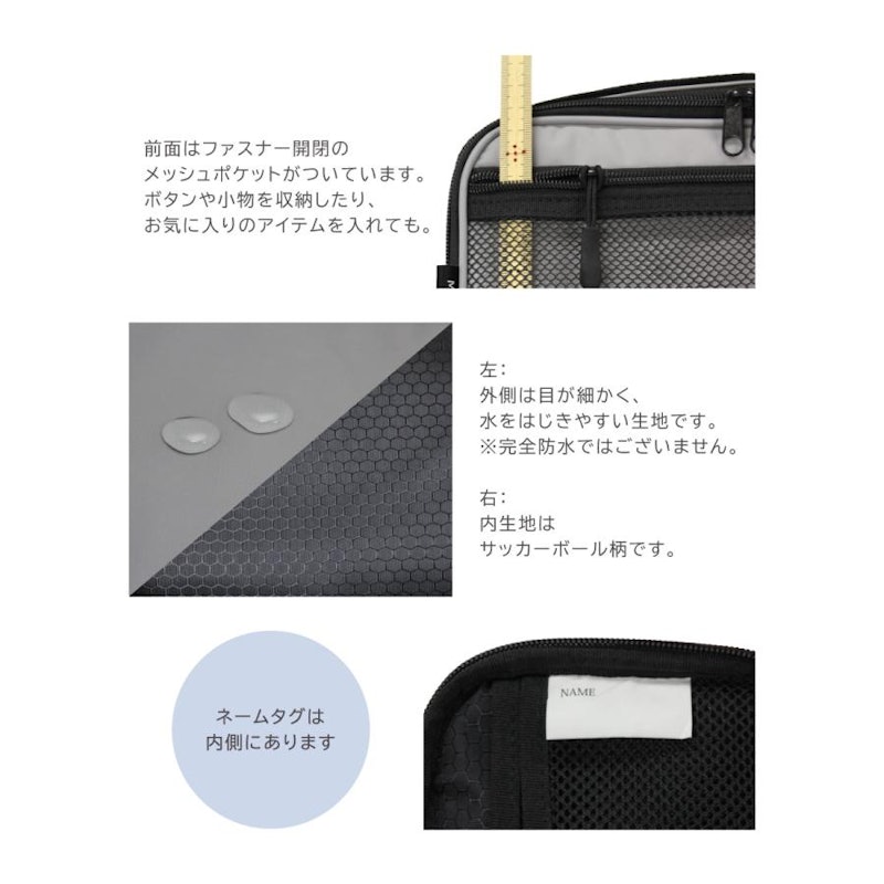 裁縫セット ムーブメント 4