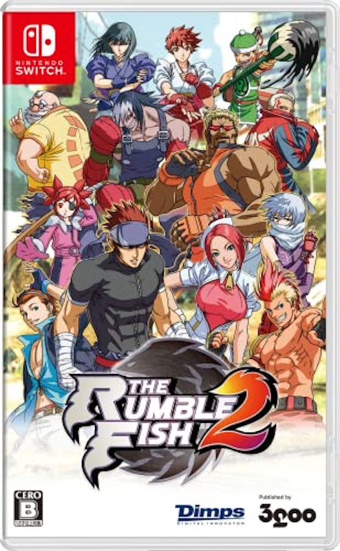 ザ・ランブルフィッシュ2 1