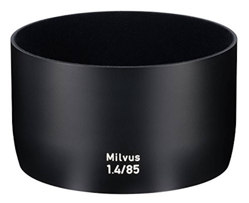 Milvus 1.4/85 2