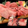焼肉牛兵衛 黒毛和牛国産牛2段重焼肉セット 1