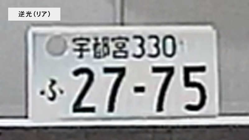 ドライブレコーダー 9