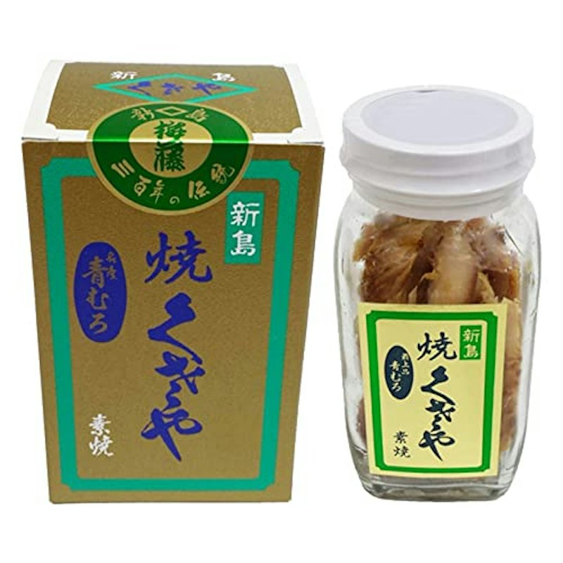 焼くさや 1