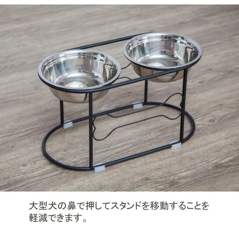 大型犬フードボウル 2