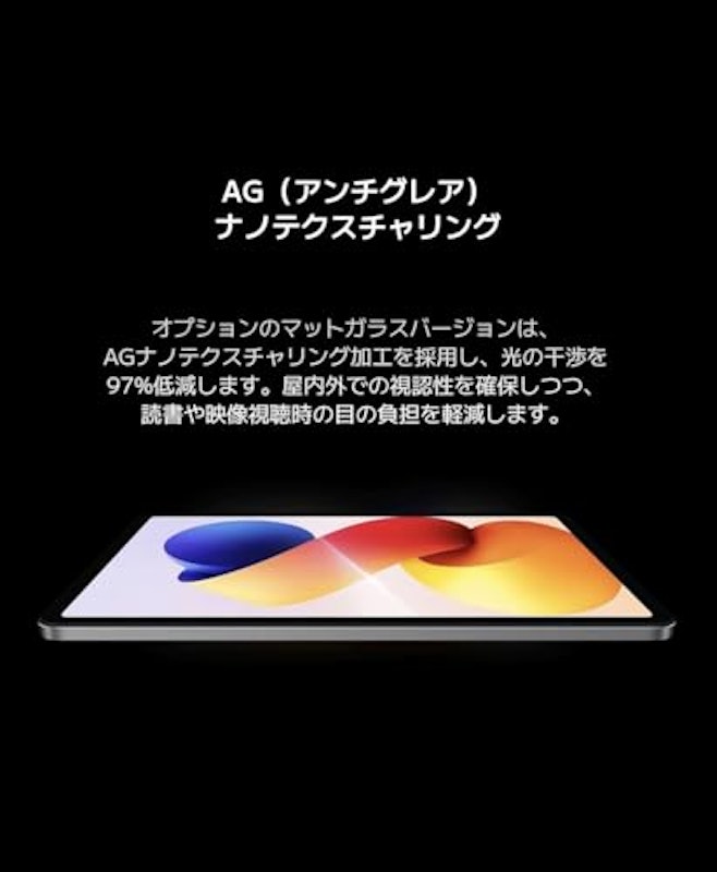 Pad 2 Pro 3