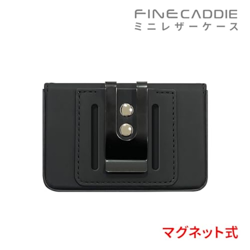 ゴルフ距離計専用レザーケース 3