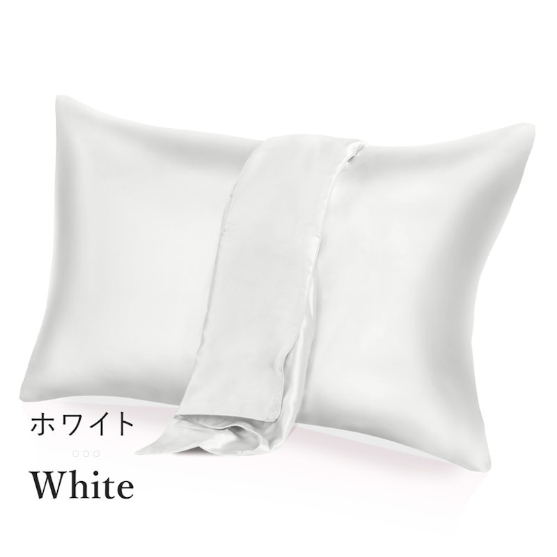 22年 シルク製枕カバーのおすすめ人気ランキング19選 Mybest 22年 シルク製枕カバーのおすすめ人気ランキング19選 Mybest