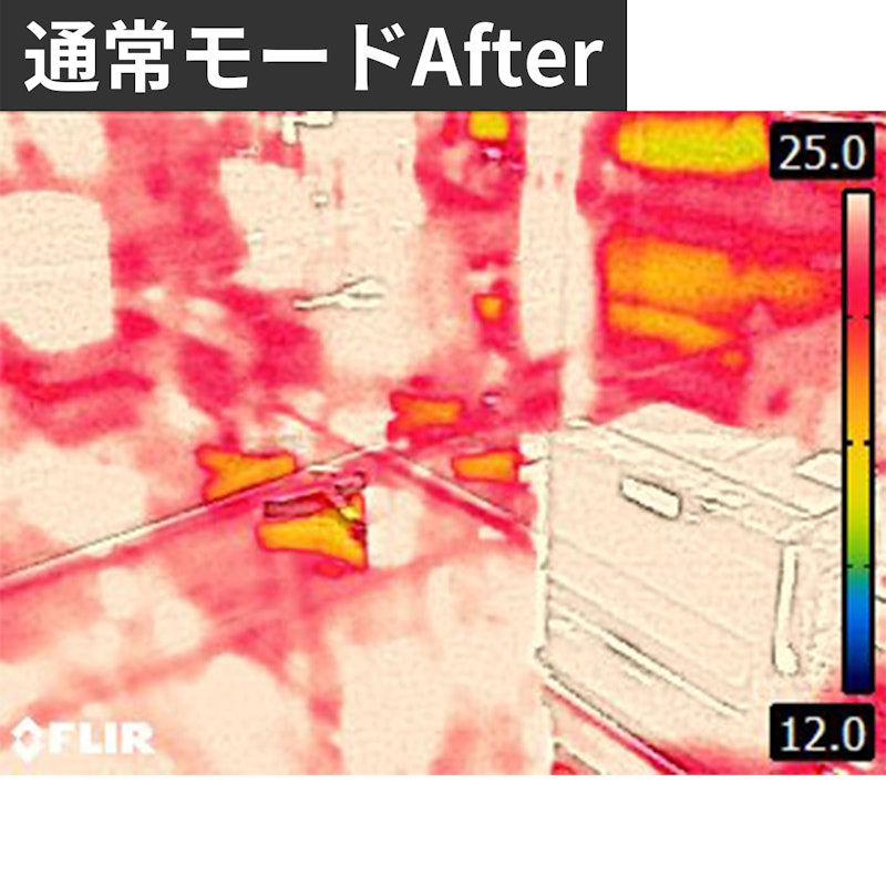 石油ファンヒーター 12