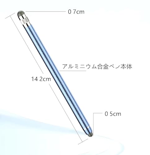 タッチパネル用スタイラスペン 2本パック 3
