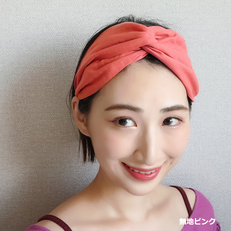 21年 ターバンのおすすめ人気ランキング10選 Mybest