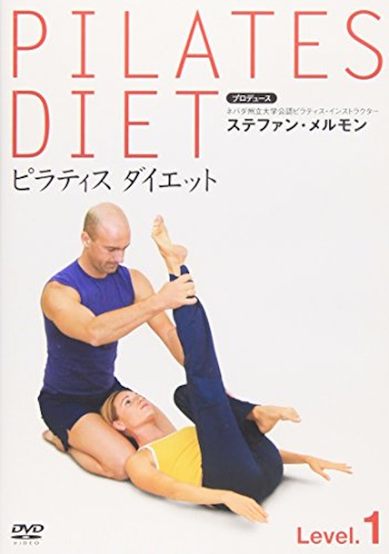 ピラティス ダイエット Level. 1 1