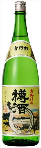 吉野杉の樽酒 1