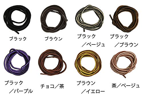 ワークブーツシューレース 3