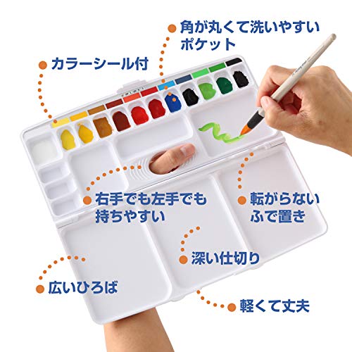 パレット プラズマ加工 15色用 5