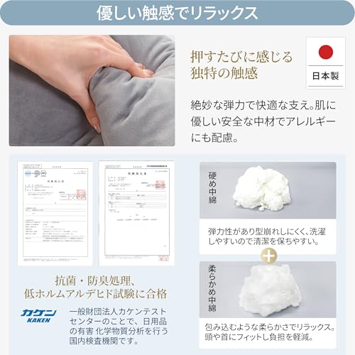 日本製抱き枕 3