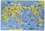 世界地図パズルのおすすめ人気ランキング【2026年5月】 4