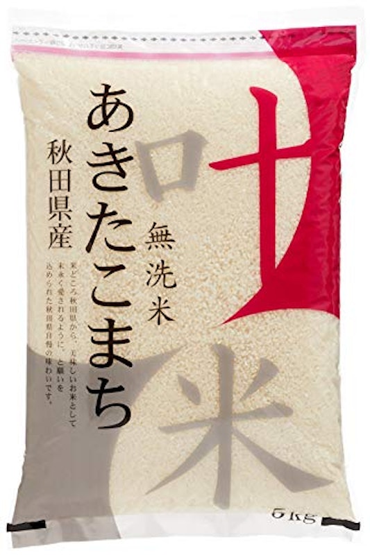 叶米 あきたこまち 1