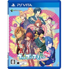 21年 Psvitaのアドベンチャーゲームのおすすめ人気ランキング37選 Mybest 21年 Psvitaのアドベンチャーゲームのおすすめ人気ランキング37選 Mybest
