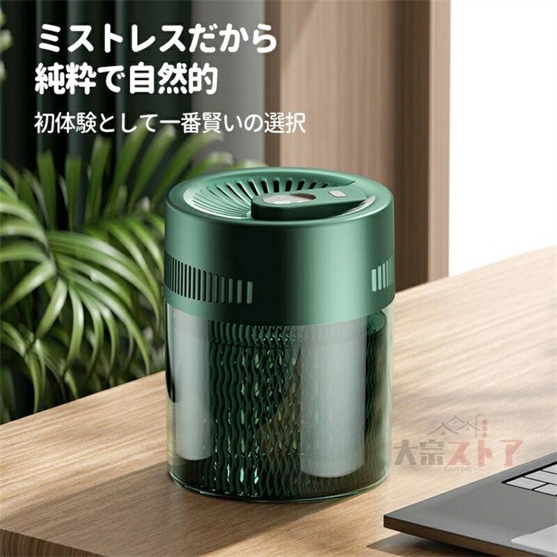 加湿器 5