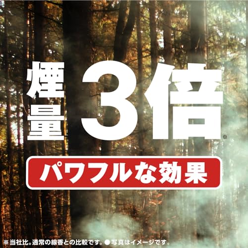 アース極太虫よけ線香コールマン 2