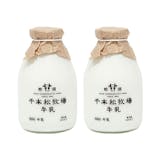 お取り寄せ牛乳のおすすめ人気ランキング 2