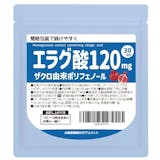 ザクロサプリのおすすめ人気ランキング【2026年6月】 4