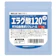 null エラグ酸120mg 1