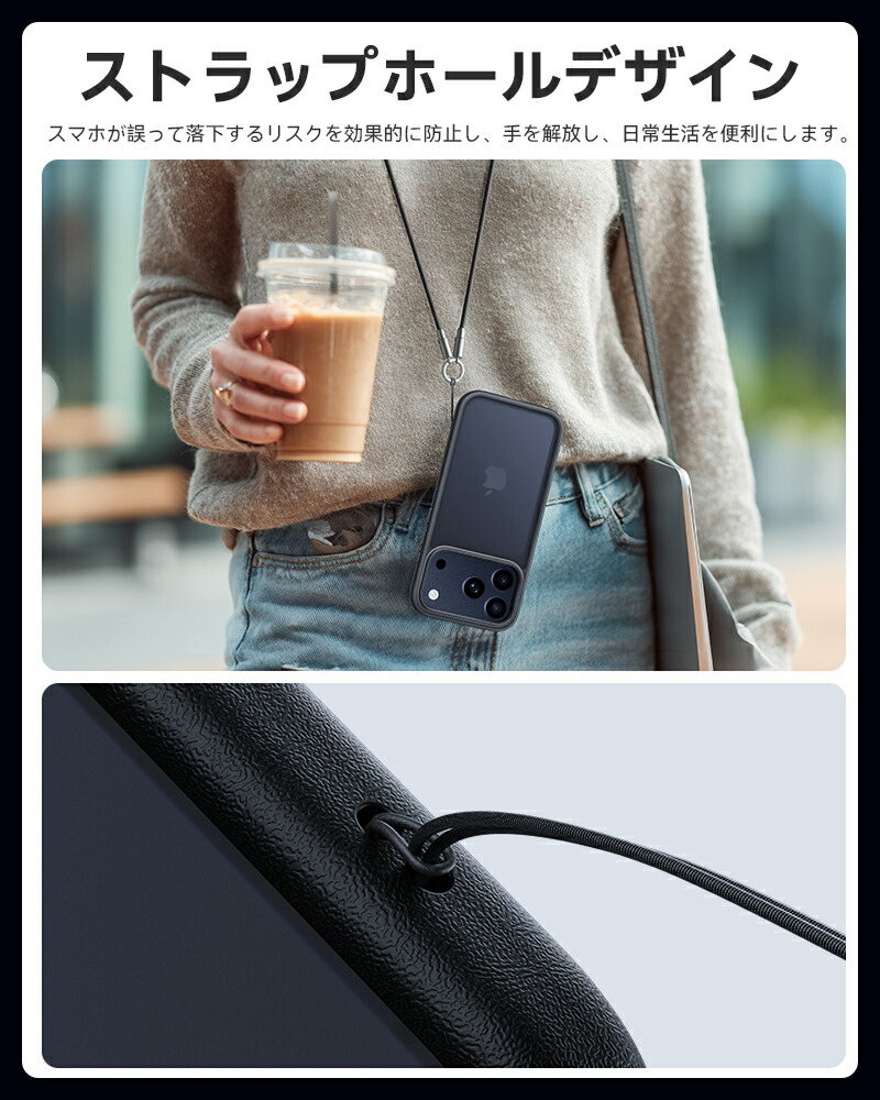 iPhoneケース 16