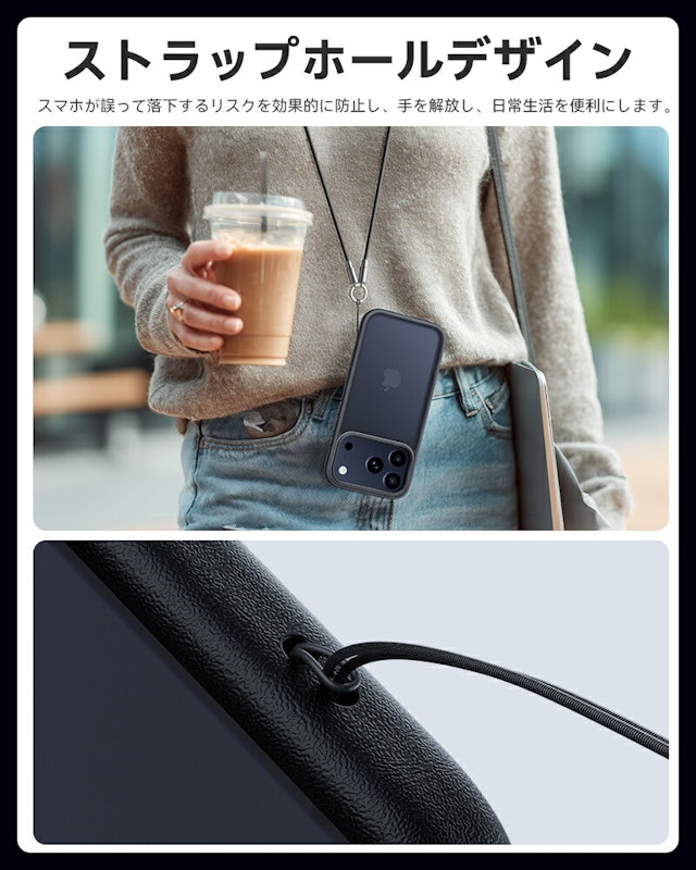 iPhoneケース 16