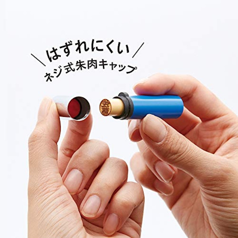 シュティック 4