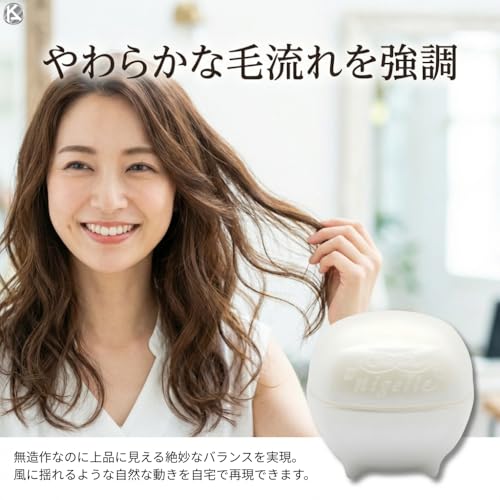 ドレシア ワックス 4