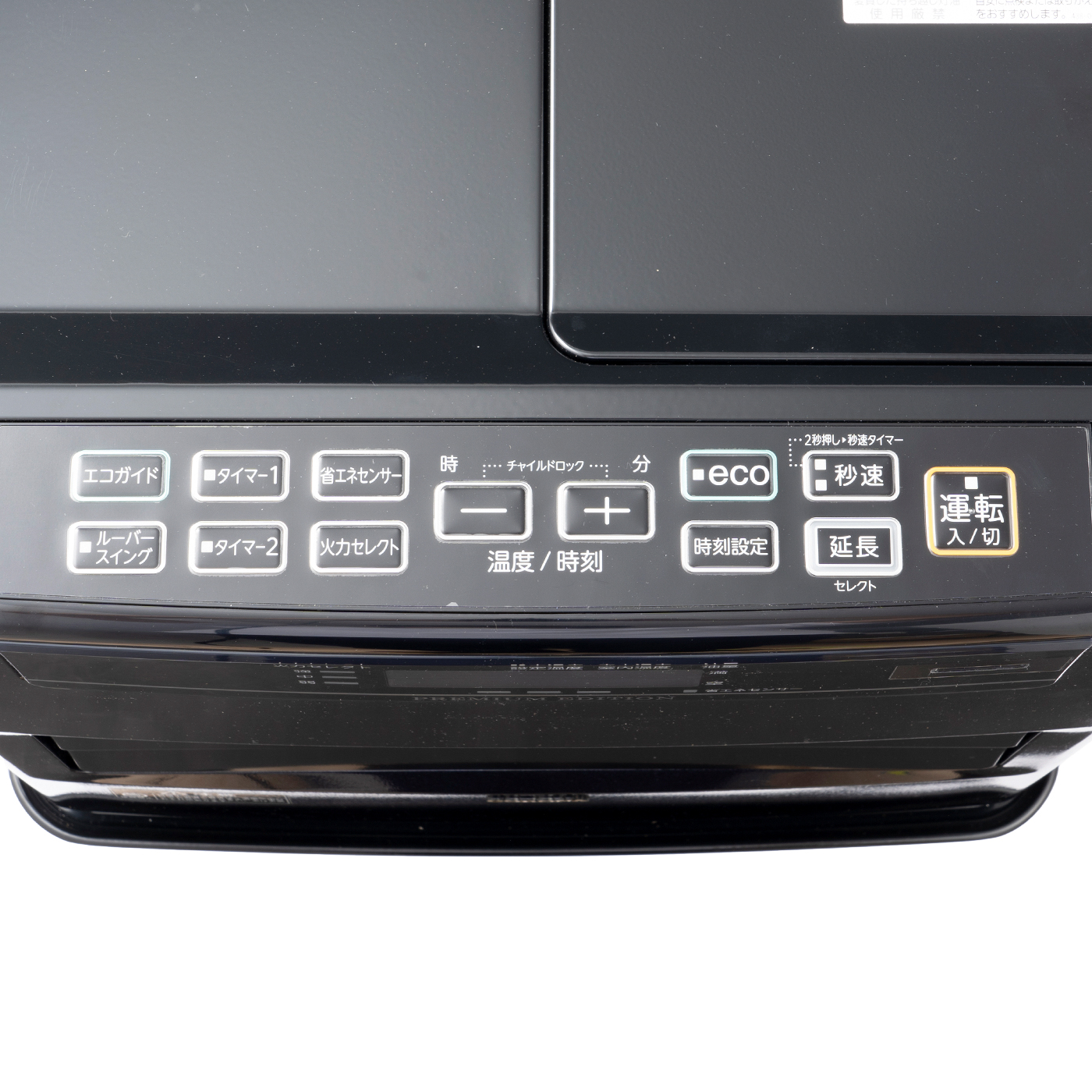 コロナ 灯油ストーブ FH-WZ3620BYをレビュー！クチコミ・評判をもとに