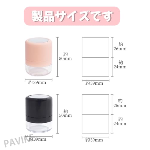  パウダーケース 3