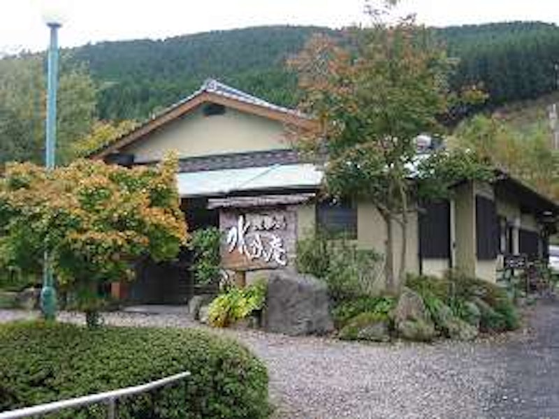 民宿水分村 1