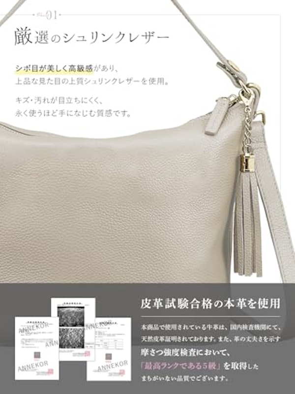 本革 ワンショルダーバッグ 3