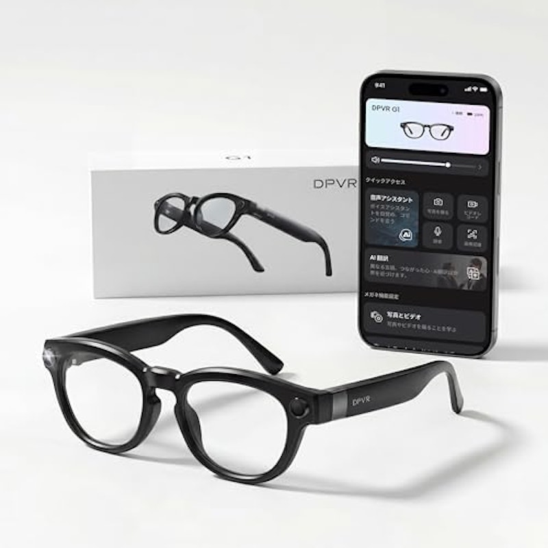 G1 スマートグラス 1