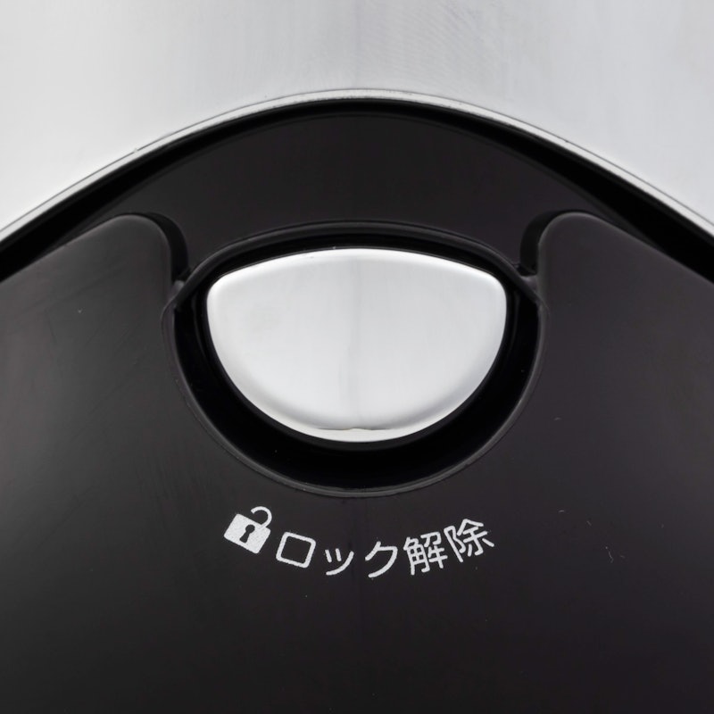 フードプロセッサー 2