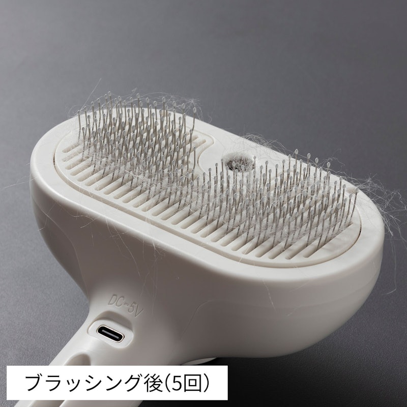 ペット用ブラシ 8