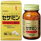 セサミンサプリのおすすめ人気ランキング【2026年8月】 4