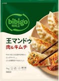 お取り寄せ餃子のおすすめ人気ランキング【2026年6月】 2