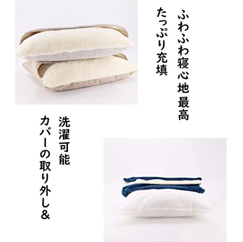 ペットベッド 3