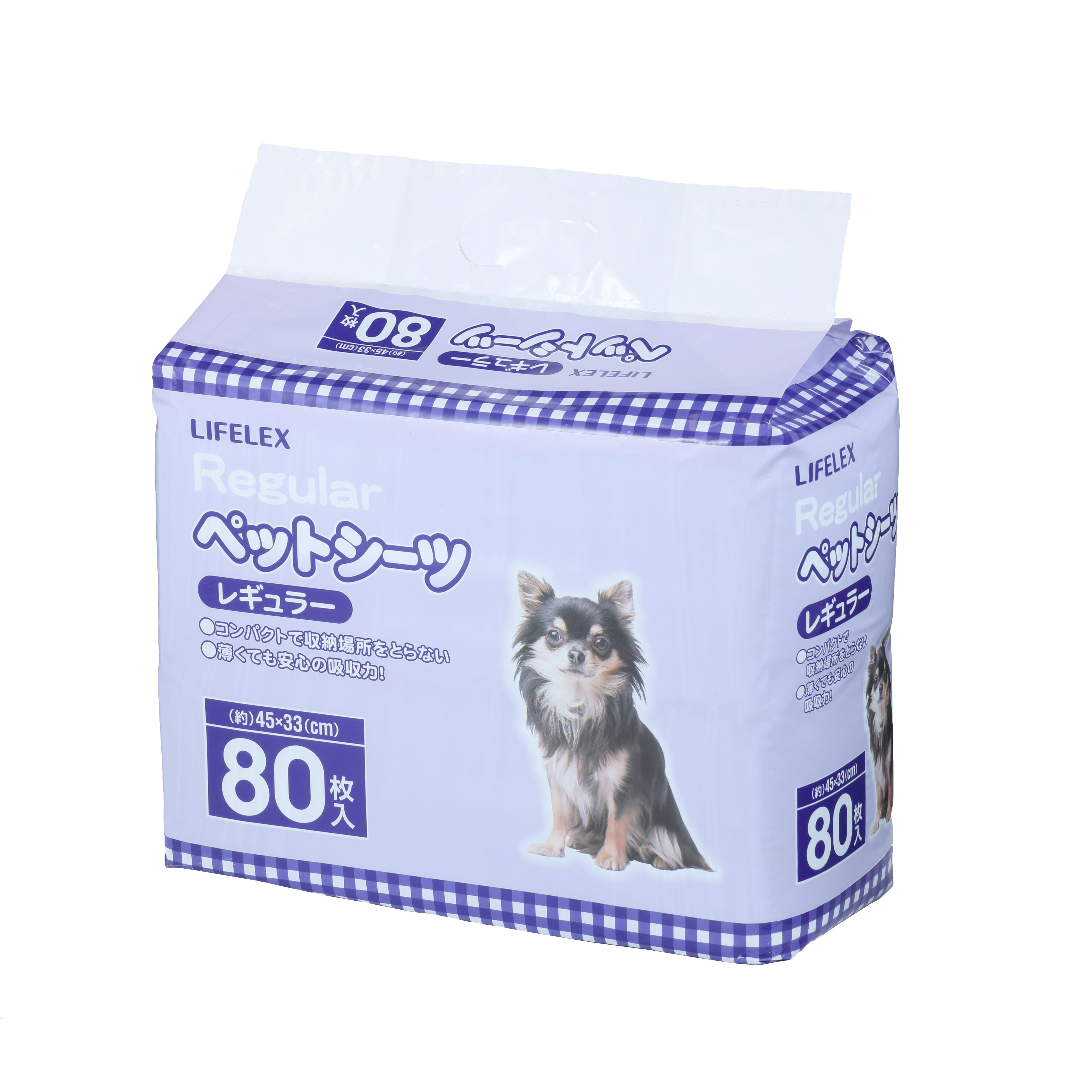 ボンビアルコン 防水タオル Lサイズ 1枚入 ピンク ブルー　犬猫用 くりかえし洗えるペットシーツ タオル生地マット 送料無料