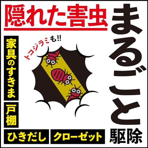 プロα 5