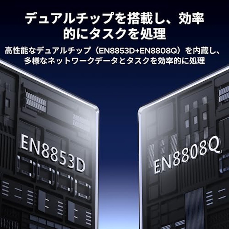 スイッチングハブ 3