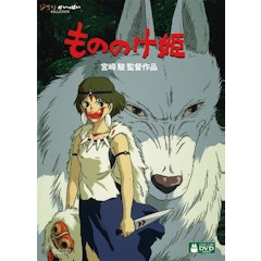 21年 アニメ映画のおすすめ人気ランキング50選 Mybest 21年 アニメ映画のおすすめ人気ランキング50選 Mybest