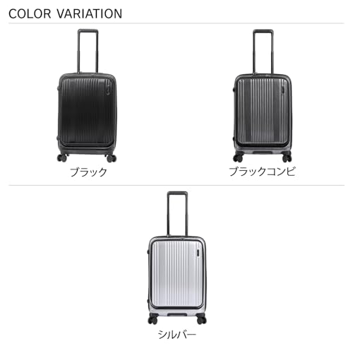 INTER CITY フロントオープン 2