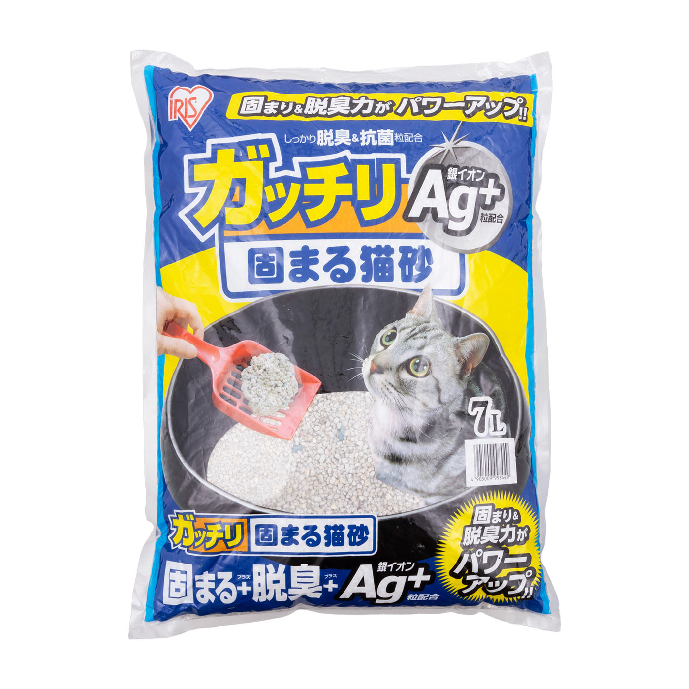 アイリスオーヤマの猫砂のおすすめ人気ランキング【2026年6月】 5