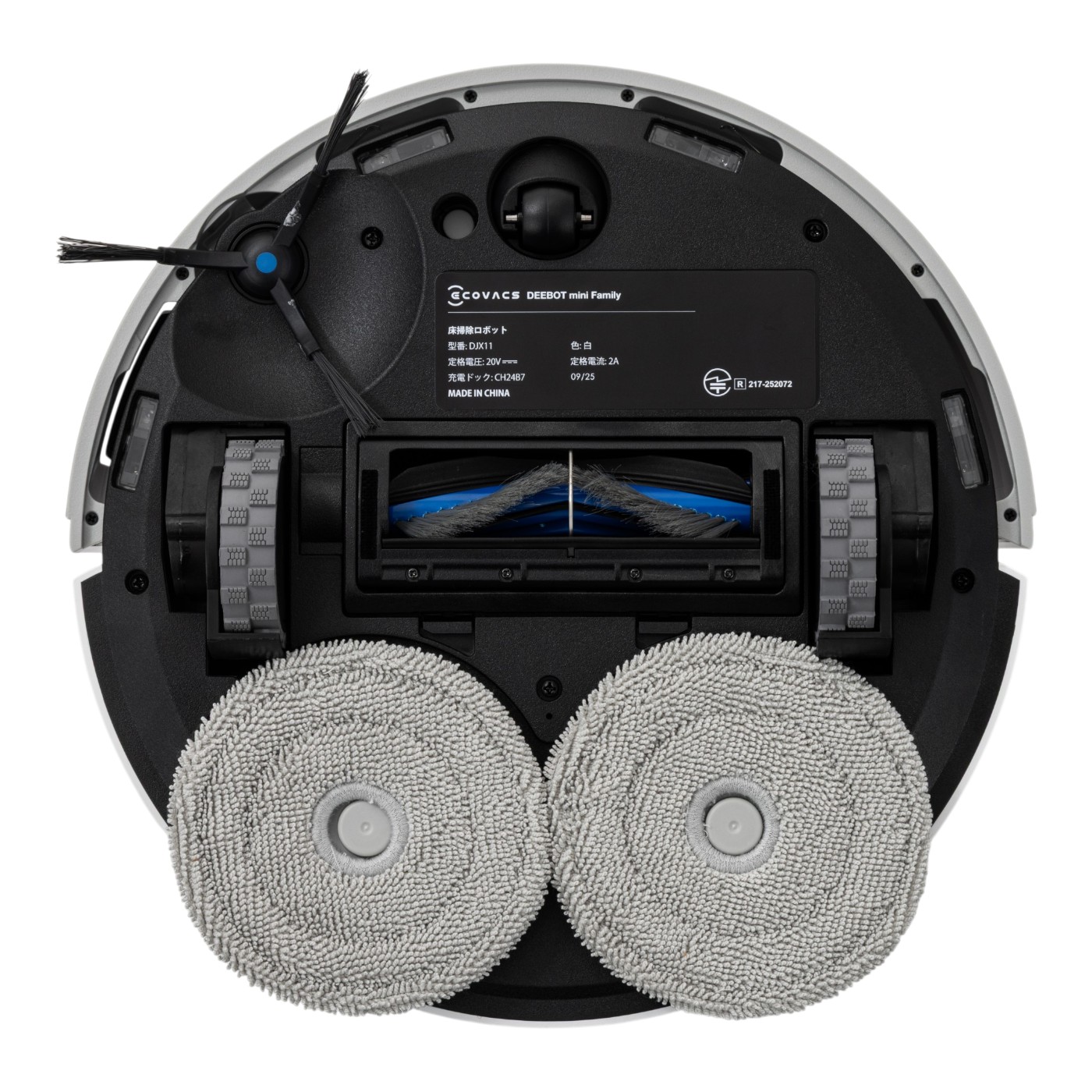 DEEBOT mini 3