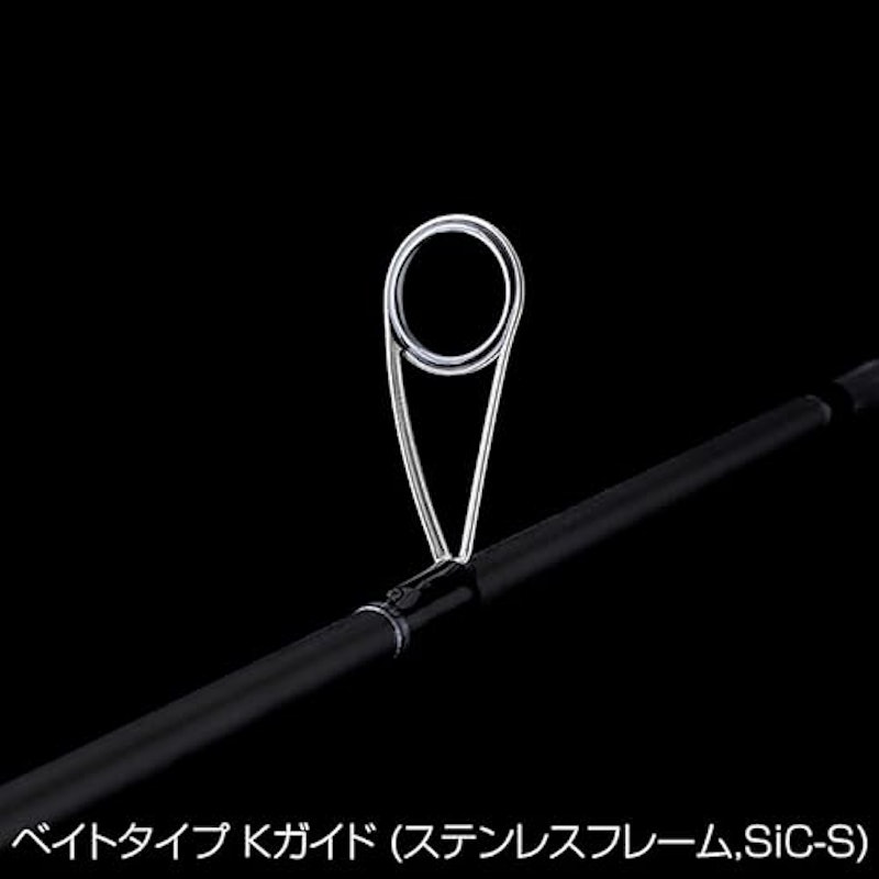 ロックアイ ヴォルテックス ロックフィッシュロッド 5
