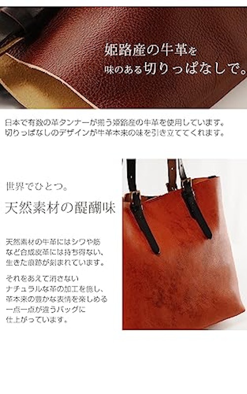 トートバッグ 3