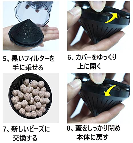 水槽エアレーションフィルター 9